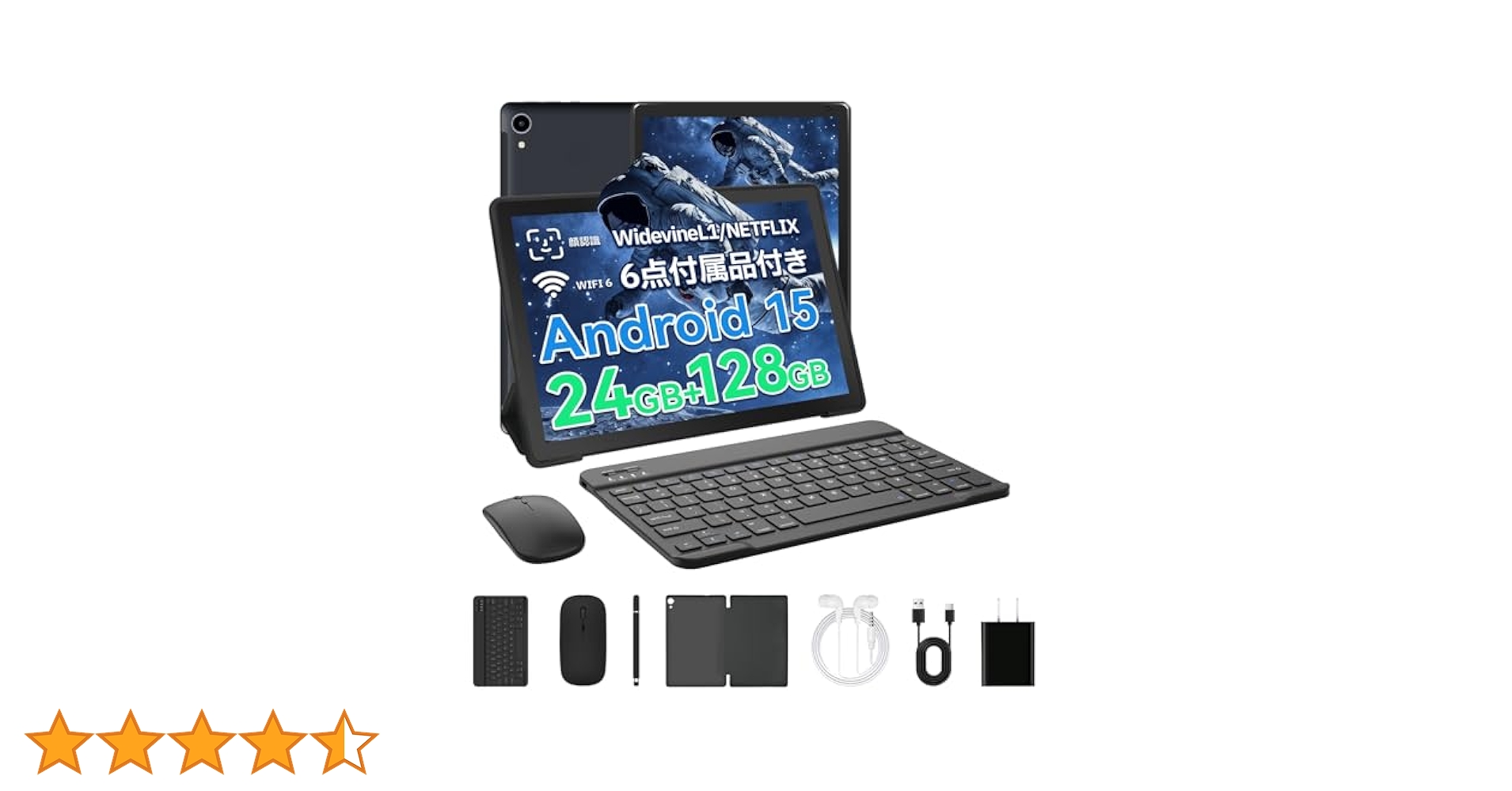 Amazon.co.jp: タブレット - FancyDay Android 15 タブレット 10
